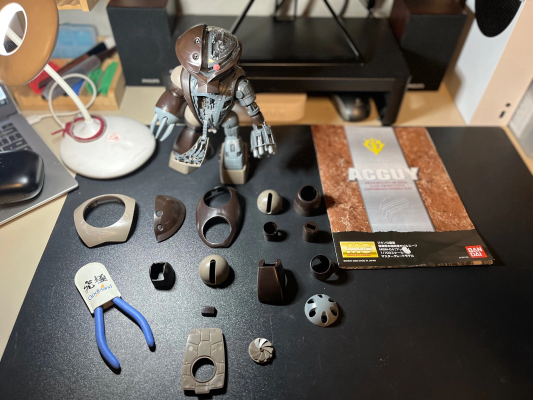 MG #80 机动战士高达 MSM-04龟霸 