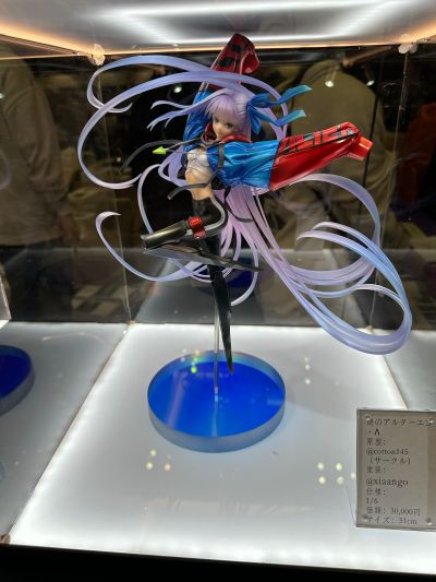 崩坏：星穹铁道 卡芙卡