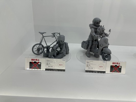 东方Project 琪露诺