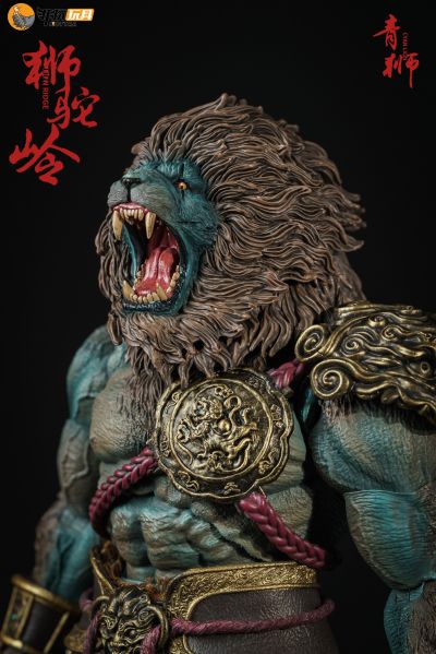 YM005 封魔榜 青狮