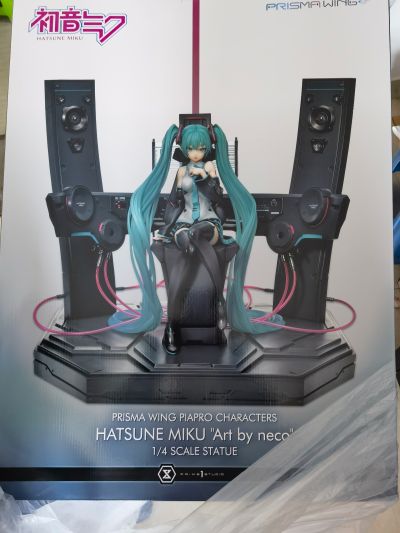 PRISMA WING PWPCL-07 Piapro 初音未来