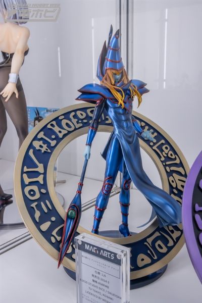 游戏王 怪兽之决斗 黑魔导师 电镀蓝色