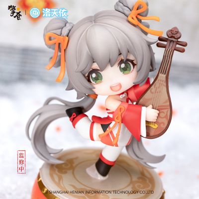 洛天依 灯火春澜