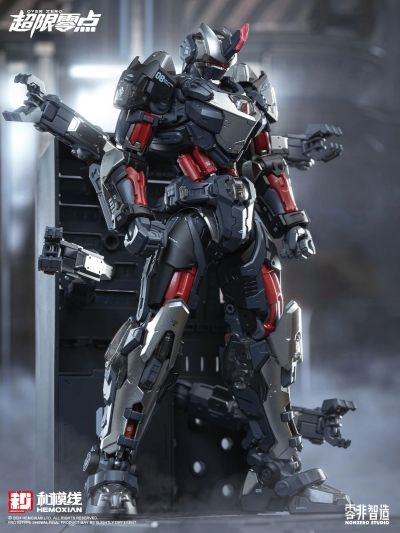 超限零点 复合型整备台