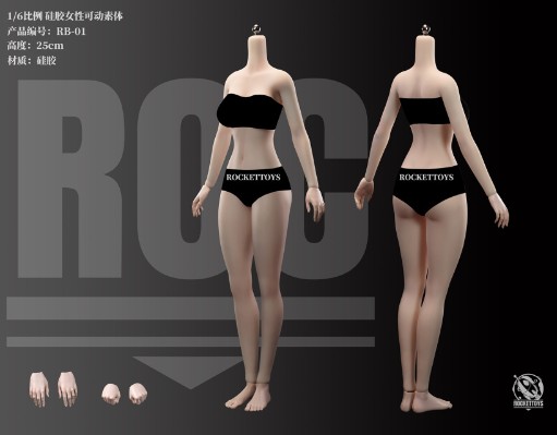 RB-01 女性硅胶可动素体