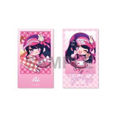 我推的孩子 迷你写真卡片 + 挂件套装