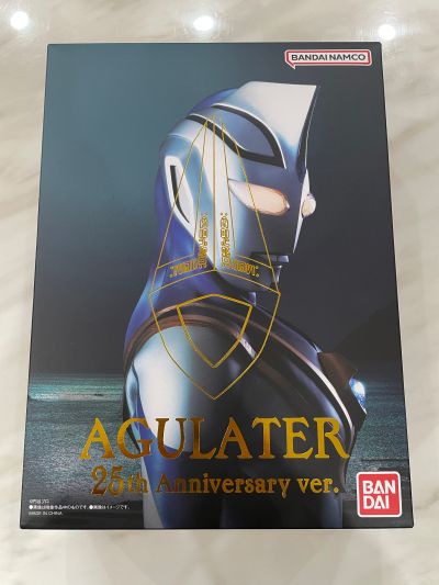 奥特复刻 盖亚奥特曼 蓝宝镯 25周年纪念版