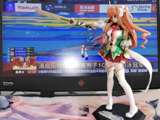 モエコレplus 12 真・恋姫†无双 刘备玄德(桃香) 