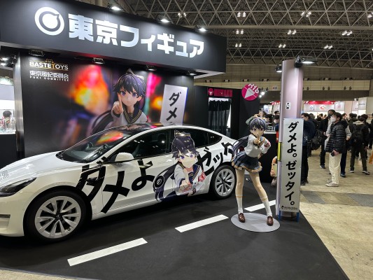 为美好的世界献上爆焰！惠惠