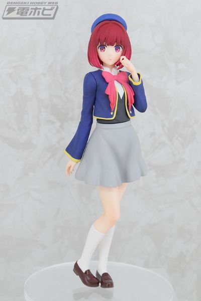 POP UP PARADE 我推的孩子 动画版 有马加奈