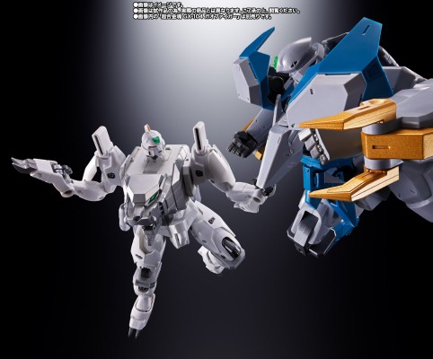 超合金魂 GX-112 复制铠牙+配件包