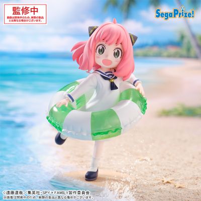 Luminasta 间谍过家家 动画版 阿尼亚·福杰（过暑假）