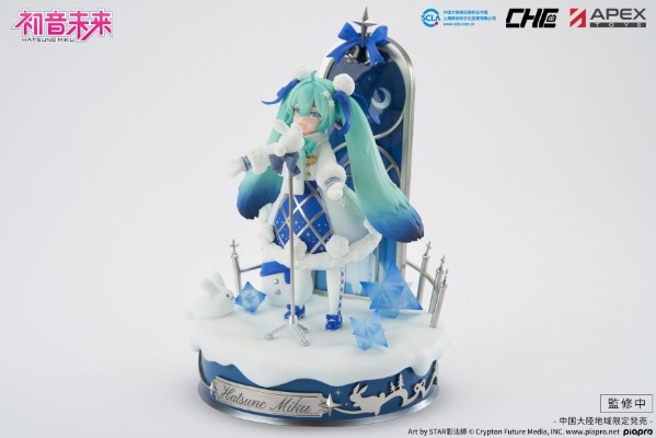 初音未来 星雪夜