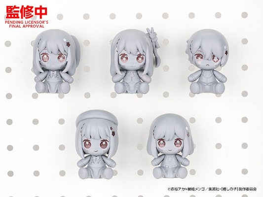 Huggy Good Smile  我推的孩子 动画版 黑川赤音