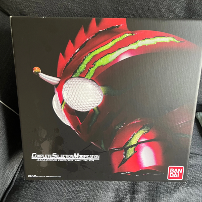 CSM 亚马逊驱动器 阿尔法版