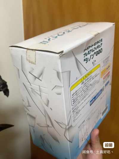 刀剑神域外传 Gun Gale Online 诗乃