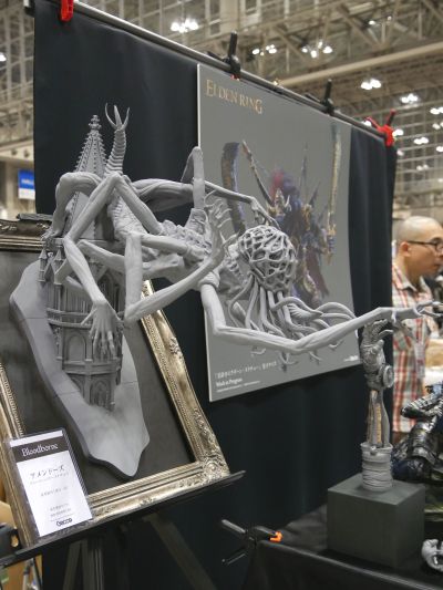 血源诅咒 阿米戈达拉/亚弥达拉