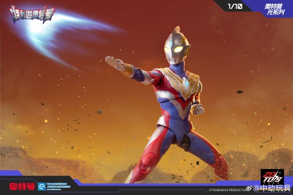 奥特曼光系列 特利迦奥特曼（复合型）