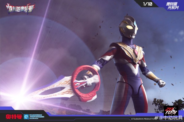 奥特曼光系列 特利迦奥特曼（复合型）