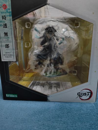 ARTFX J 鬼灭之刃 时透无一郎