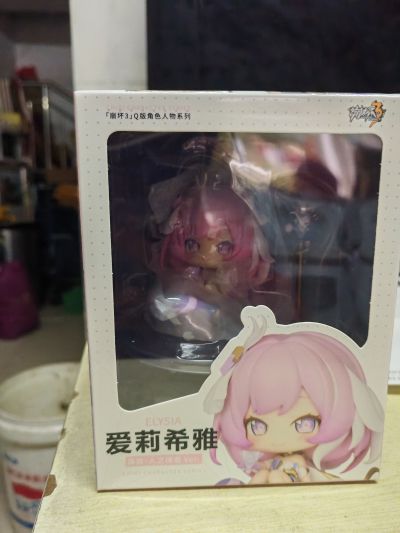 崩坏3 爱莉希雅 真我·人之律者