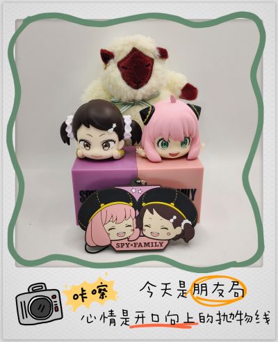 间谍过家家趴趴 阿尼亚 贝姬 达米安