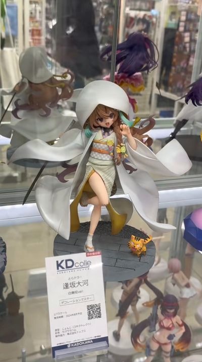KDcolle 龙与虎 逢坂大河  白无垢