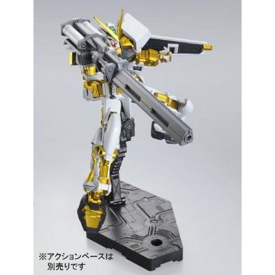 HG 机动战士高达SEED ASTRAY 异端高达金色机