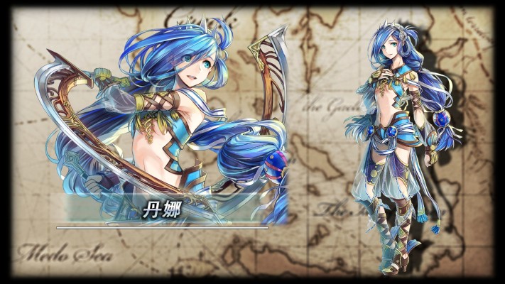 伊苏8 -丹娜的陨涕日- 亚特鲁·克里斯汀