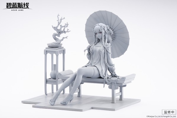 碧蓝航线 逸仙 膏发凝脂