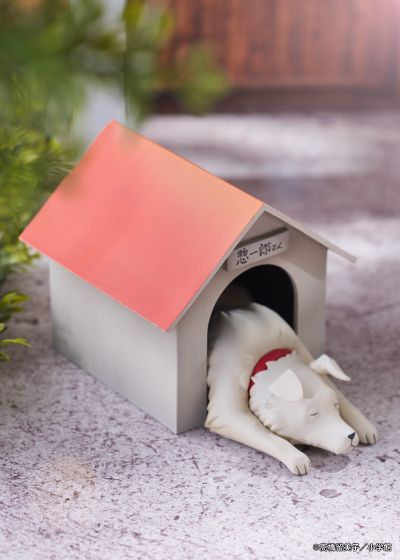 相聚一刻 音无响子 和 惣一郎