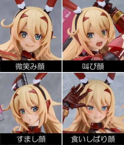 figma#625 兔女郎服装计划 维罗妮卡‧甜心