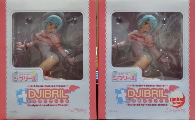 魔界天使ジブリールＩ 圣天使吉普莉尔 通常版 