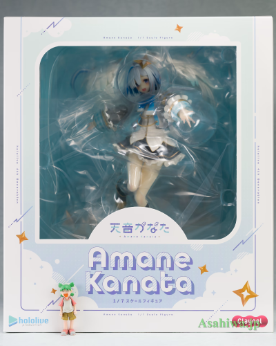 hololive 天音彼方