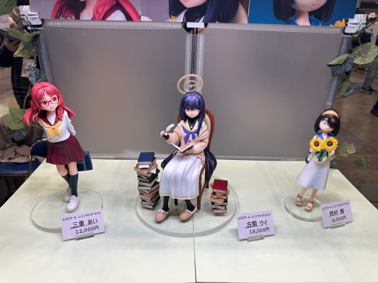 hololive  噶呜·古拉 幼稚园