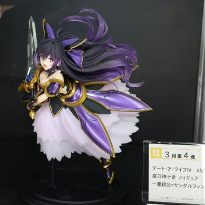 艺术家杰作+  约会大作战第四季 夜刀神十香 —鏖杀公—