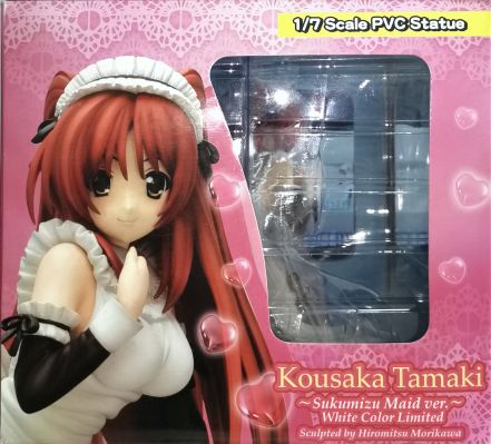 ToHeart2 向坂环 -スク水メイドver.- 限定ホワイトカラー