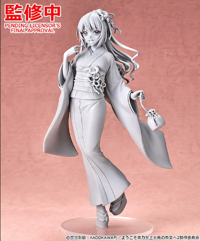 欢迎来到实力至上主义的教室 轻井泽惠 和服