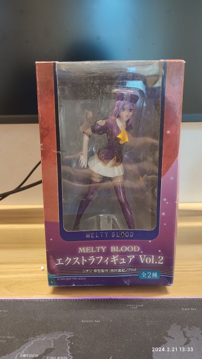 Melty Blood シオン・エルトナム・アトラシア EX Figure Vol. 2 