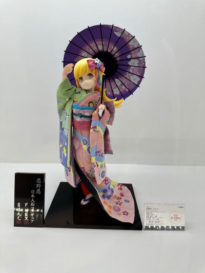 东方Project 琪露诺