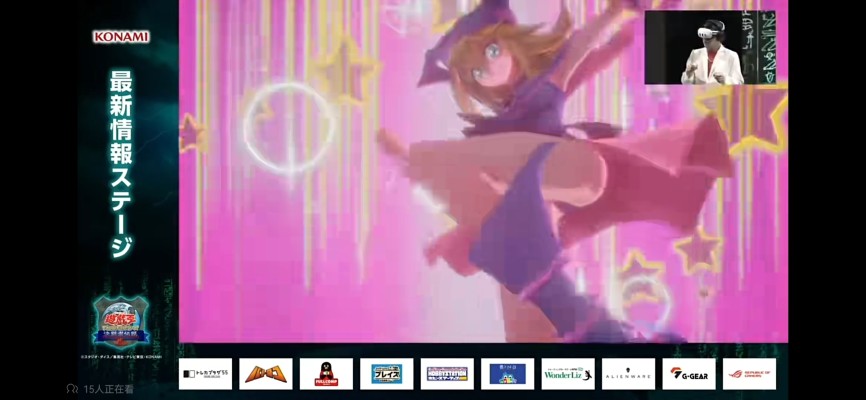 剧场版『游☆戏☆王 THE DARK SIDE OF DIMENSIONS』 黑魔导少女