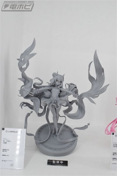 碧蓝航线 恶毒 μ兵装