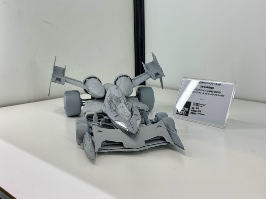 VA系列 Hi-SPEC UNITED 高智能方程式 超级阿斯拉达01