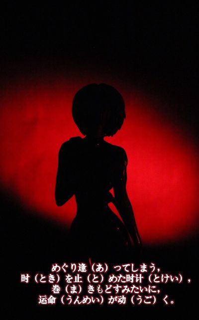 PM 手办 EVA新剧场版&EVA新剧场版：Q 绫波丽