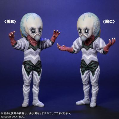 大怪兽系列 嘎次星人 分身套装 夜色版