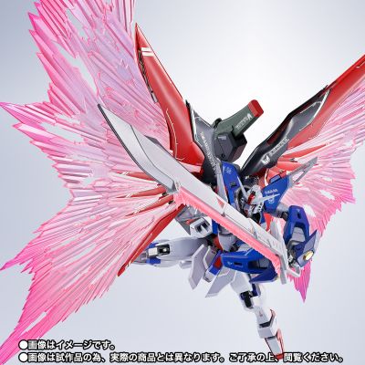 METAL ROBOT魂＜机动战士系列＞ 机动战士高达SEED FREEDOM 命运高达规格Ⅱ专用光翼+特效件套装