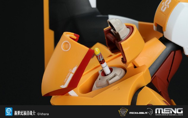 MECHA-006LM 泛用人形决战兵器 人造人新世纪福音战士零号机（改） 1.5纯色版