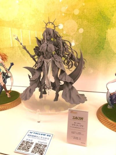 精灵村 第14村民 蒂安娜妈妈