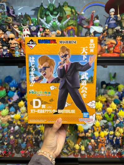 一番赏 龙珠 EX 激战！！ 天下第一武道会 D賞 天下第一武道会主持人 MASTERLISE