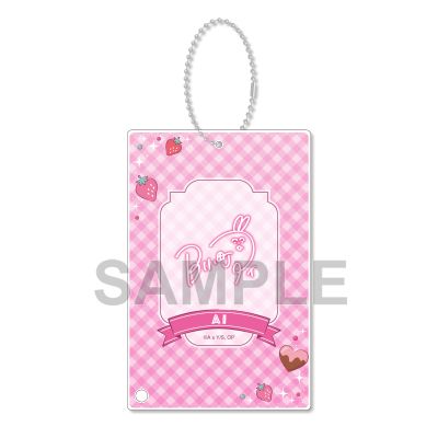 我推的孩子 迷你写真卡片 + 挂件套装